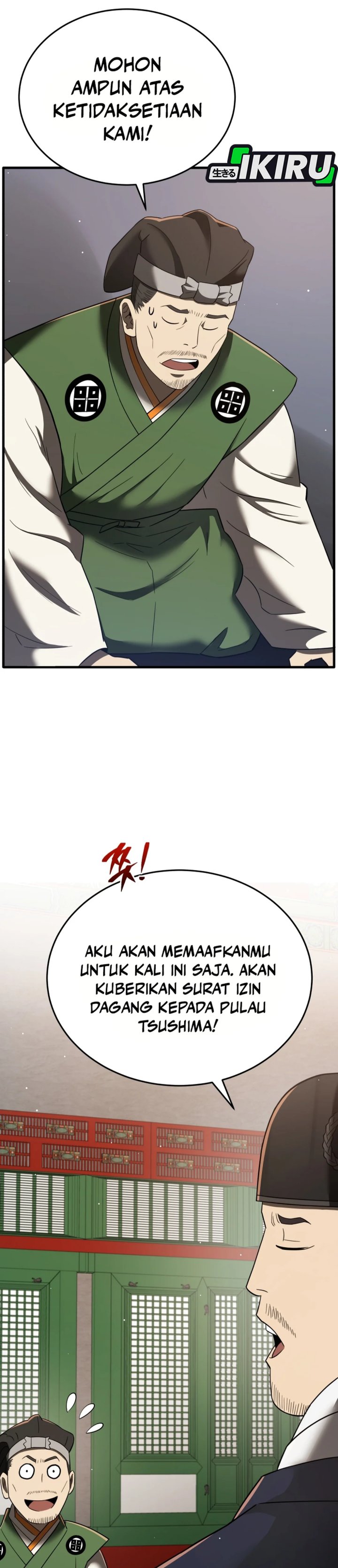 Black Corporation: Joseon Chapter 100 Gambar 23