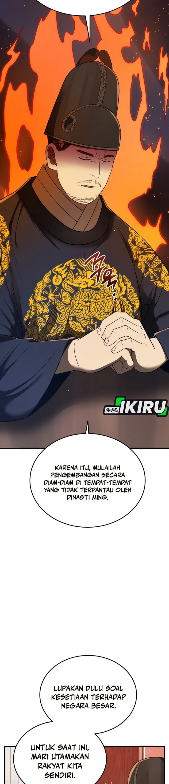 Black Corporation: Joseon Chapter 100 Gambar 27