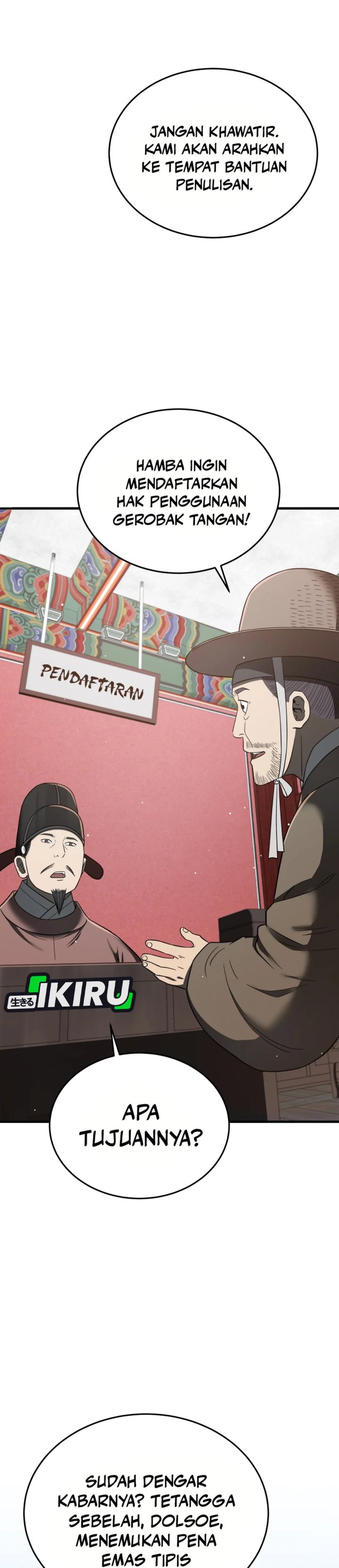 Black Corporation: Joseon Chapter 100 Gambar 30