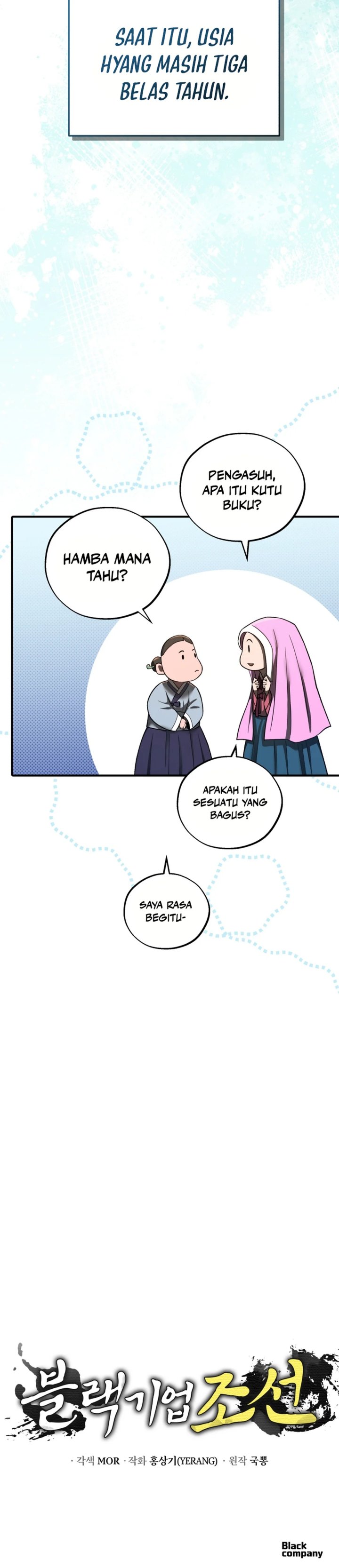 Black Corporation: Joseon Chapter 100 Gambar 44