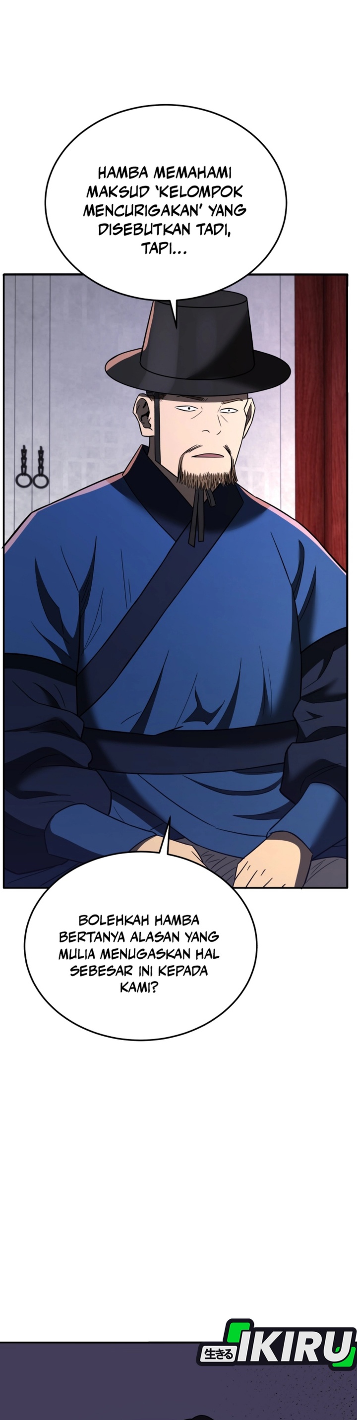 Black Corporation: Joseon Chapter 104 Gambar 17