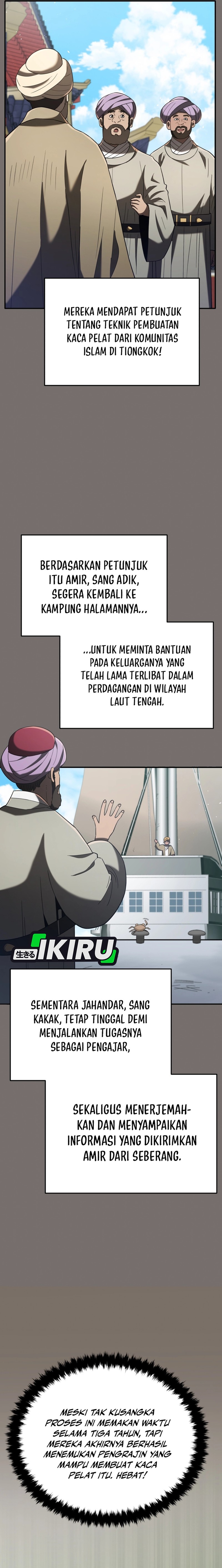 Black Corporation: Joseon Chapter 105 Gambar 9