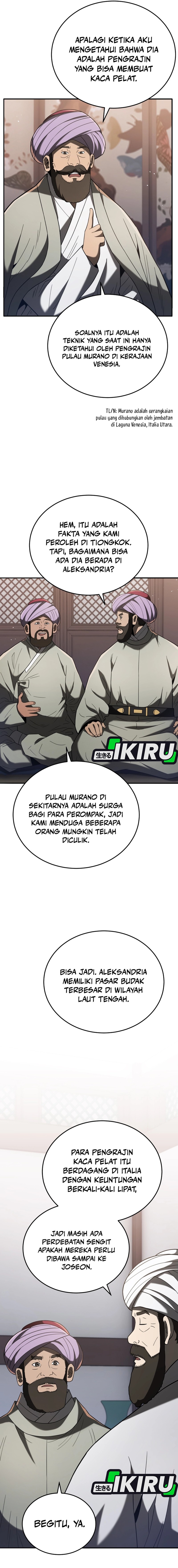 Black Corporation: Joseon Chapter 105 Gambar 17