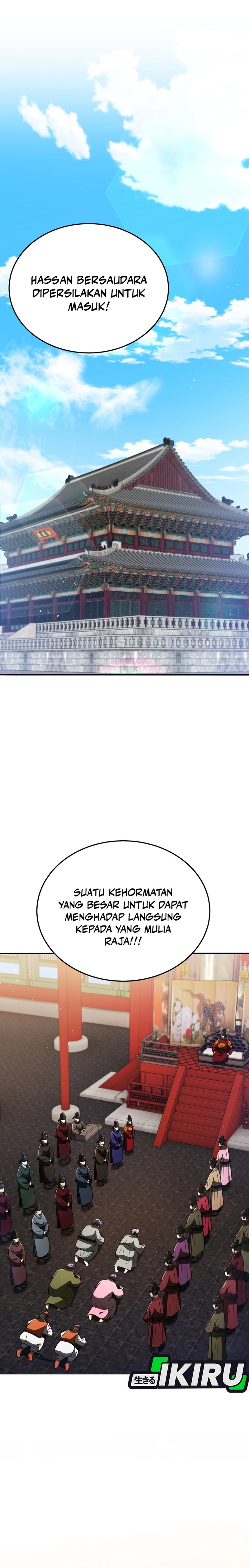 Black Corporation: Joseon Chapter 105 Gambar 22