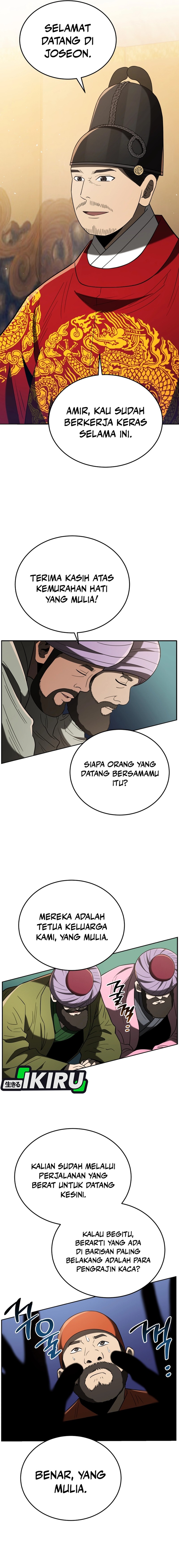 Black Corporation: Joseon Chapter 105 Gambar 23