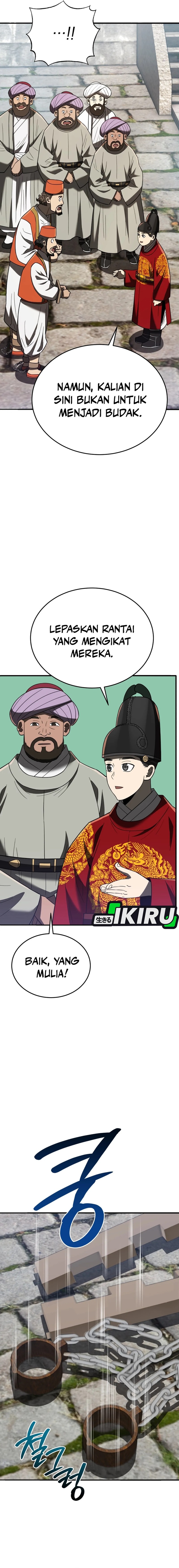 Black Corporation: Joseon Chapter 106 Gambar 3