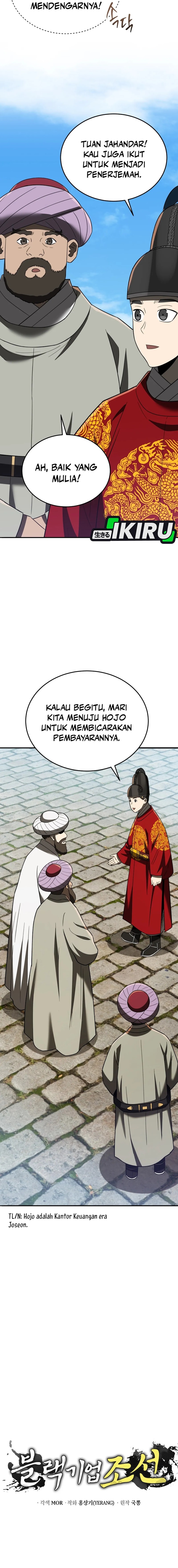 Black Corporation: Joseon Chapter 106 Gambar 5