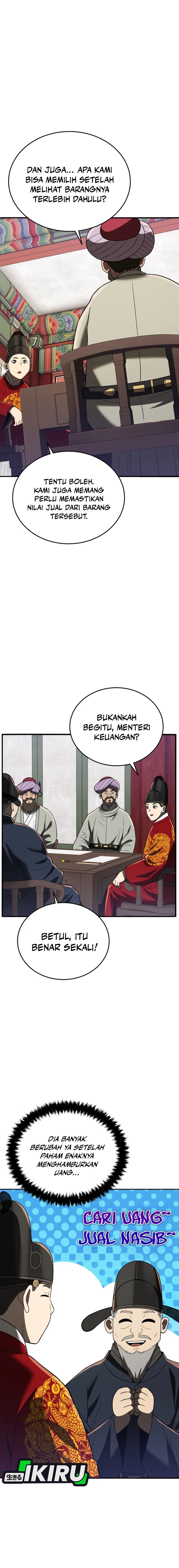 Black Corporation: Joseon Chapter 106 Gambar 7