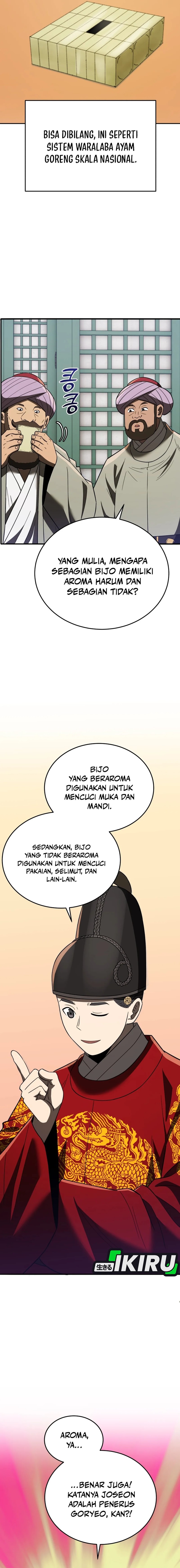 Black Corporation: Joseon Chapter 106 Gambar 15