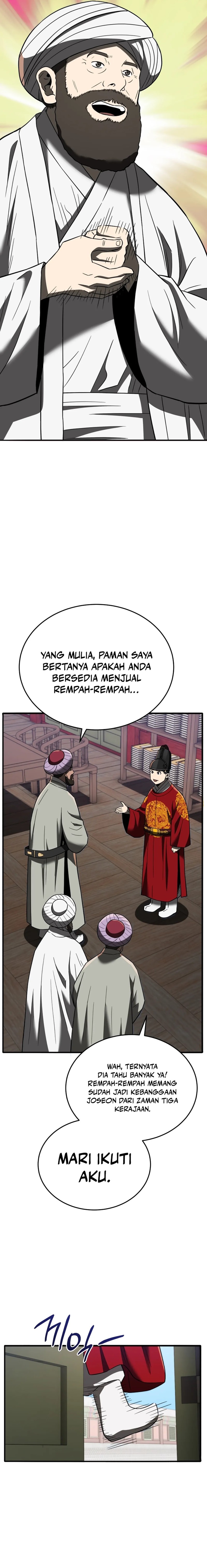 Black Corporation: Joseon Chapter 106 Gambar 16