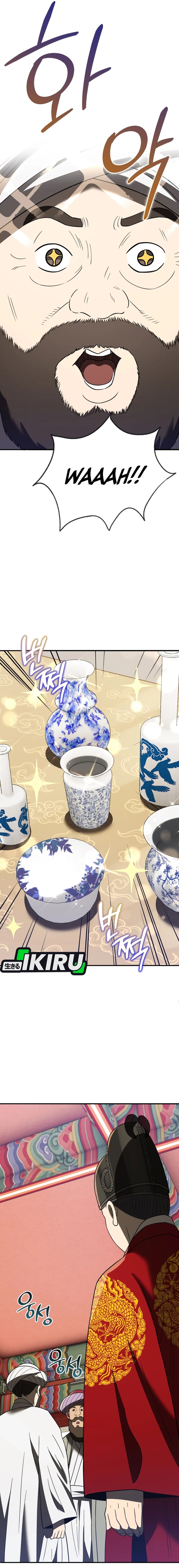 Black Corporation: Joseon Chapter 106 Gambar 17