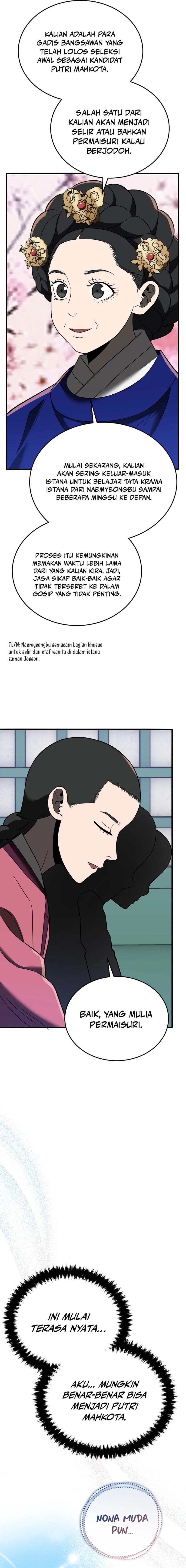 Black Corporation: Joseon Chapter 106 Gambar 20