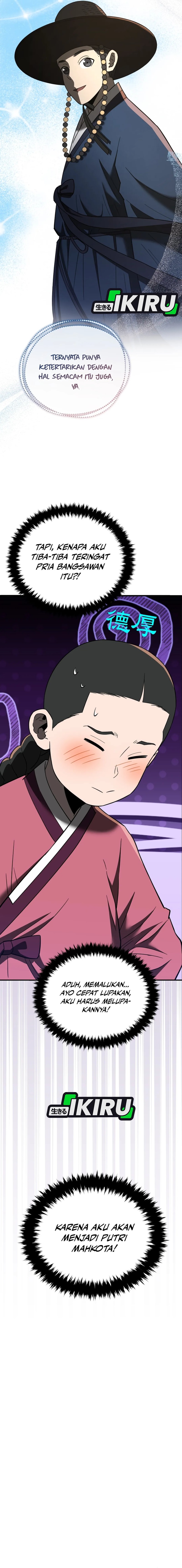 Black Corporation: Joseon Chapter 106 Gambar 21