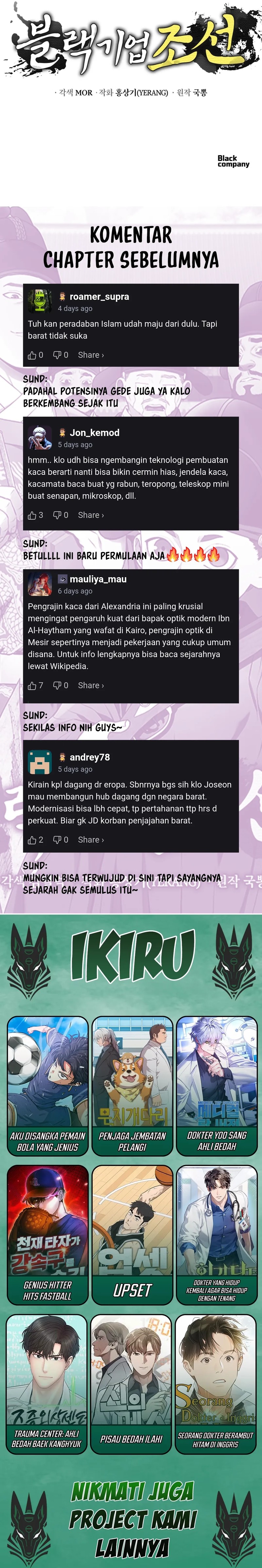 Black Corporation: Joseon Chapter 106 Gambar 22