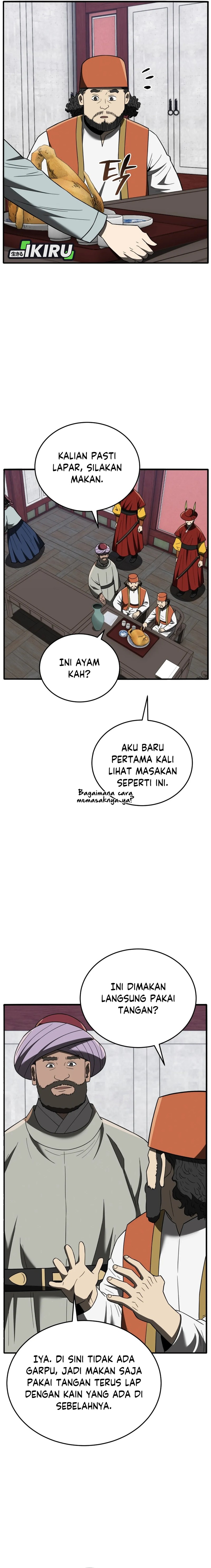 Black Corporation: Joseon Chapter 107 Gambar 11