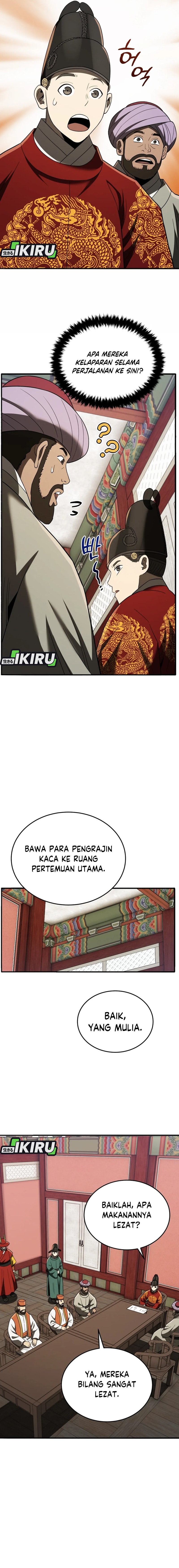 Black Corporation: Joseon Chapter 107 Gambar 14