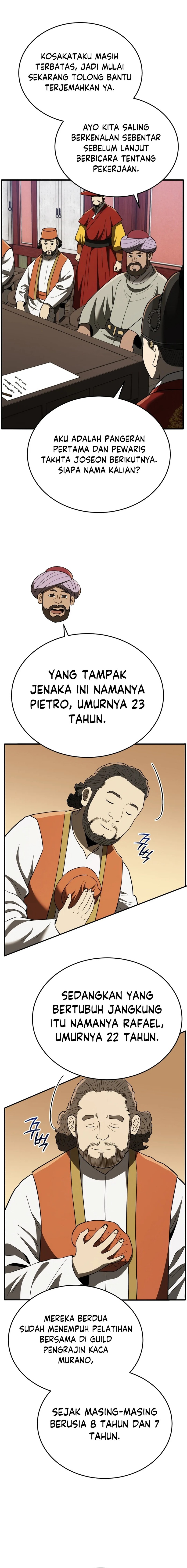 Black Corporation: Joseon Chapter 107 Gambar 15