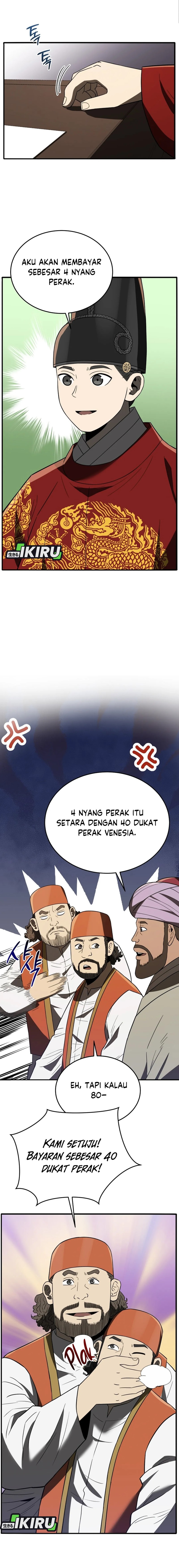 Black Corporation: Joseon Chapter 107 Gambar 21