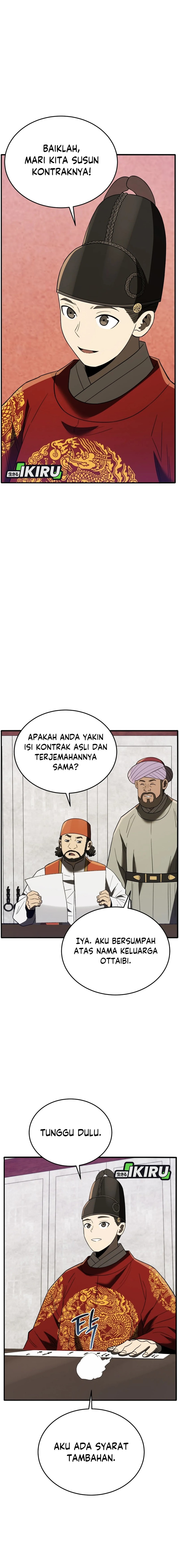 Black Corporation: Joseon Chapter 107 Gambar 22