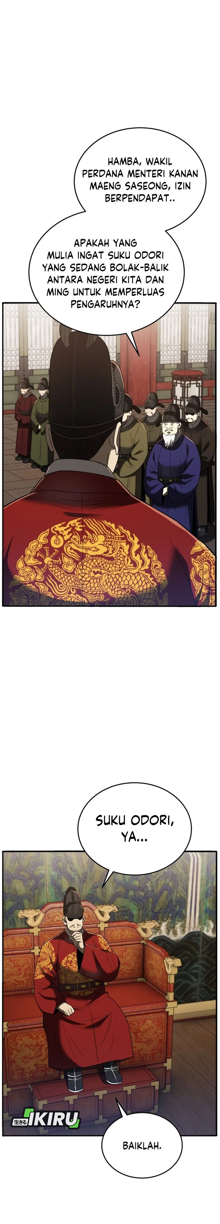 Black Corporation: Joseon Chapter 108 Gambar 11