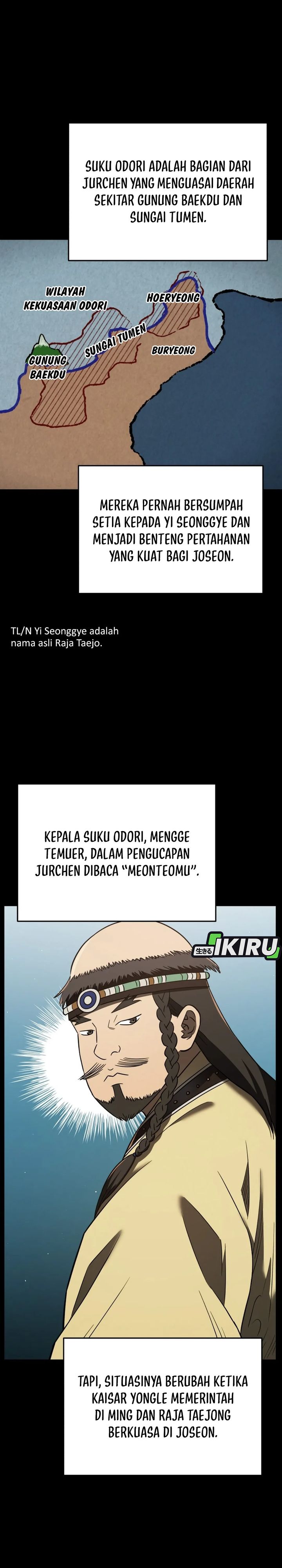 Black Corporation: Joseon Chapter 108 Gambar 38