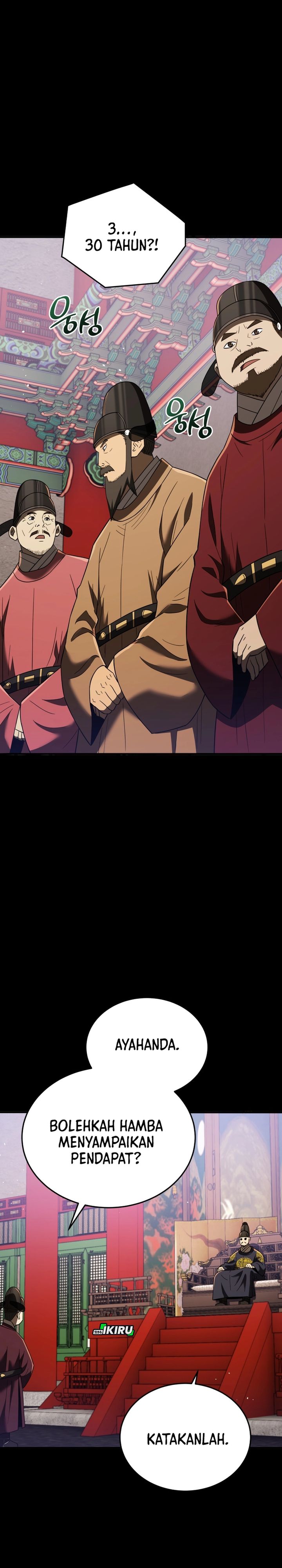 Black Corporation: Joseon Chapter 109 Gambar 2