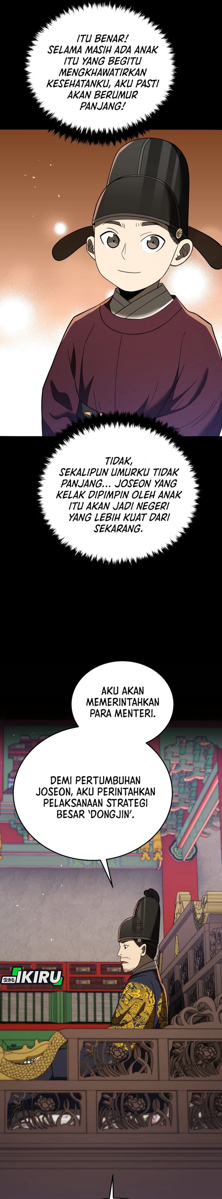 Black Corporation: Joseon Chapter 109 Gambar 7