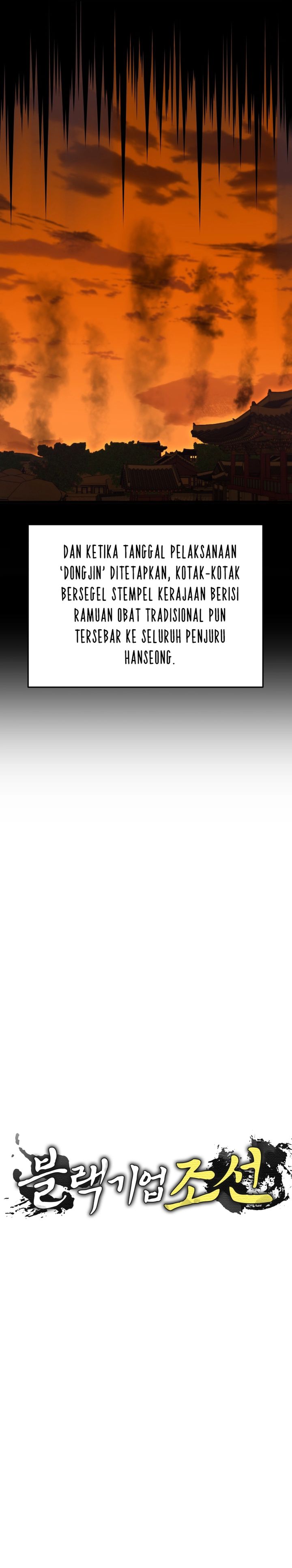 Black Corporation: Joseon Chapter 109 Gambar 10