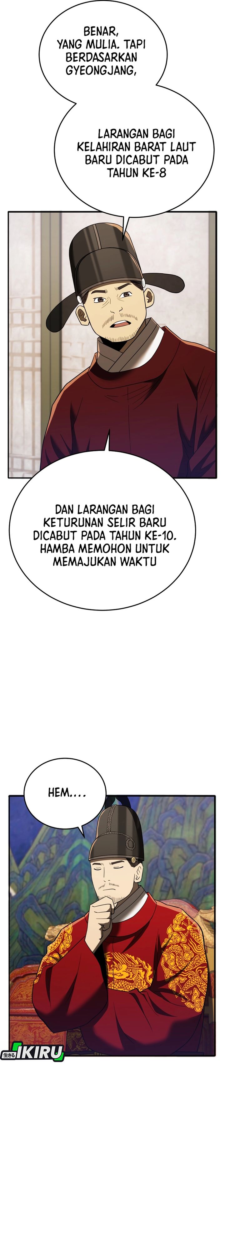 Black Corporation: Joseon Chapter 109 Gambar 22