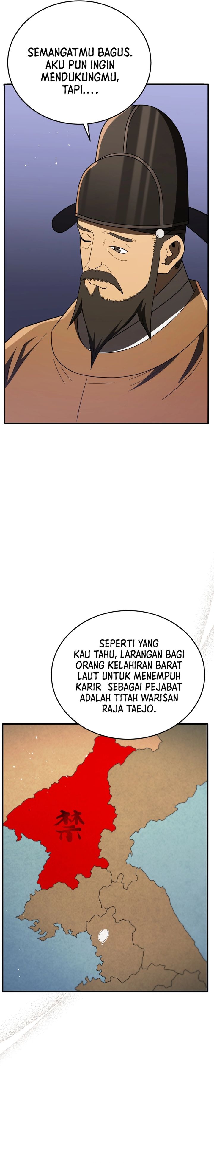 Black Corporation: Joseon Chapter 109 Gambar 25