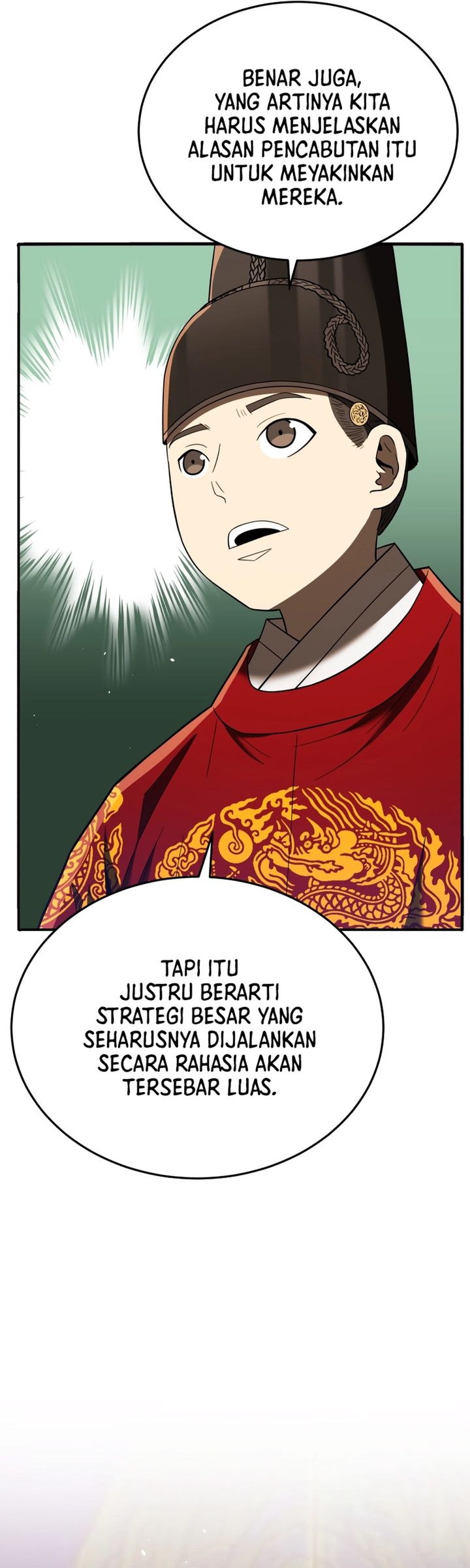 Black Corporation: Joseon Chapter 109 Gambar 33