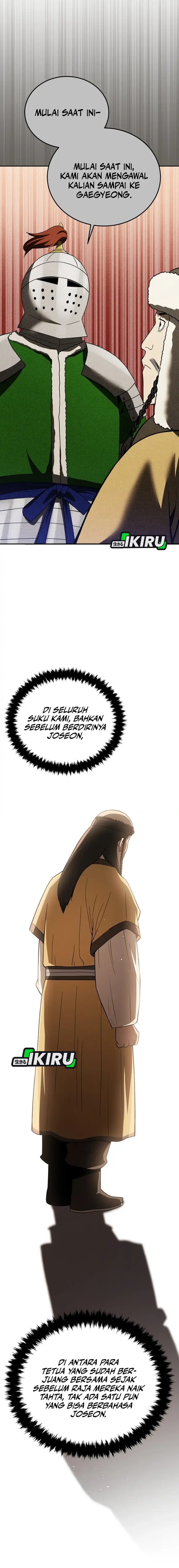 Black Corporation: Joseon Chapter 110 Gambar 6