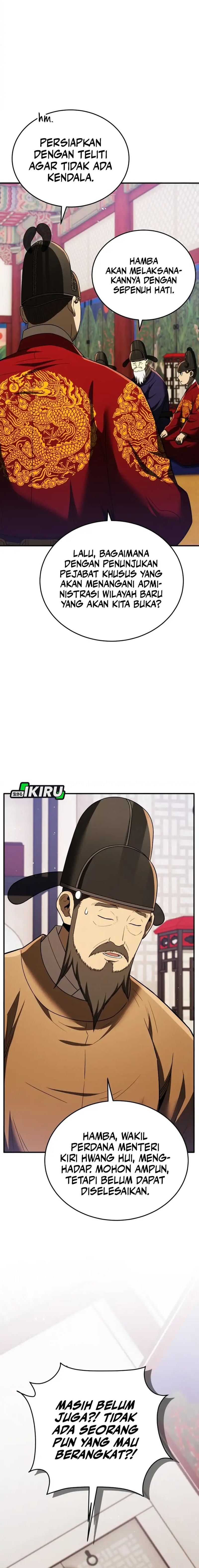 Black Corporation: Joseon Chapter 110 Gambar 24