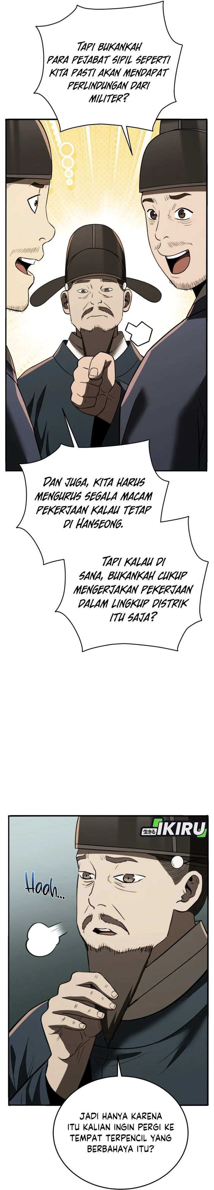 Black Corporation: Joseon Chapter 111 Gambar 5