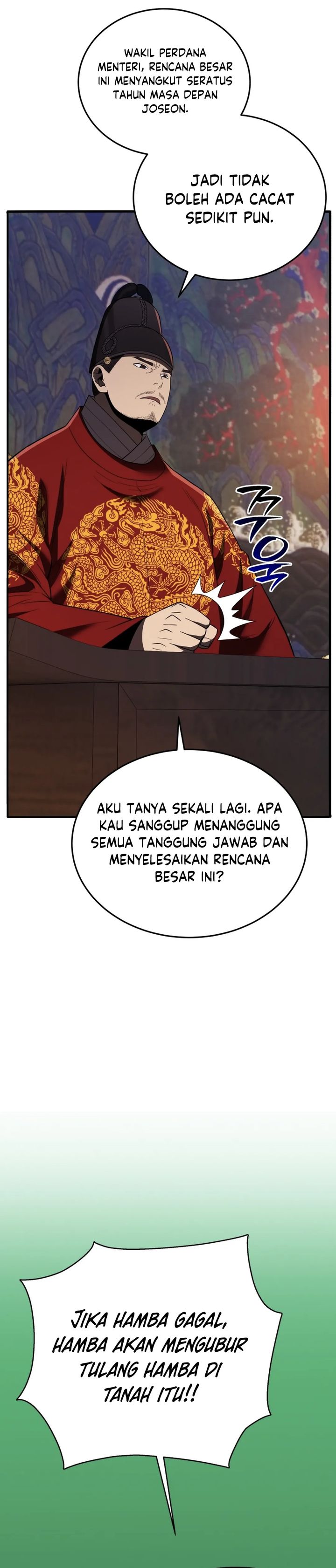Black Corporation: Joseon Chapter 111 Gambar 37