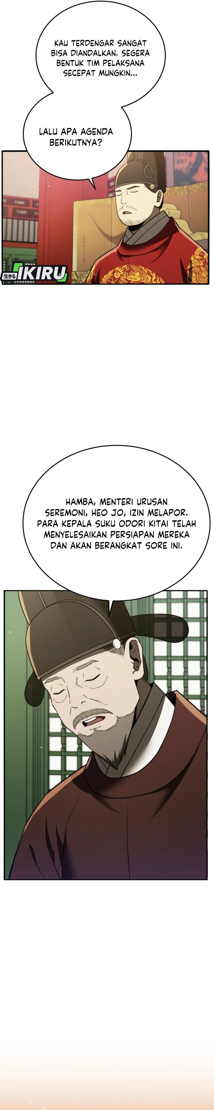 Black Corporation: Joseon Chapter 111 Gambar 47