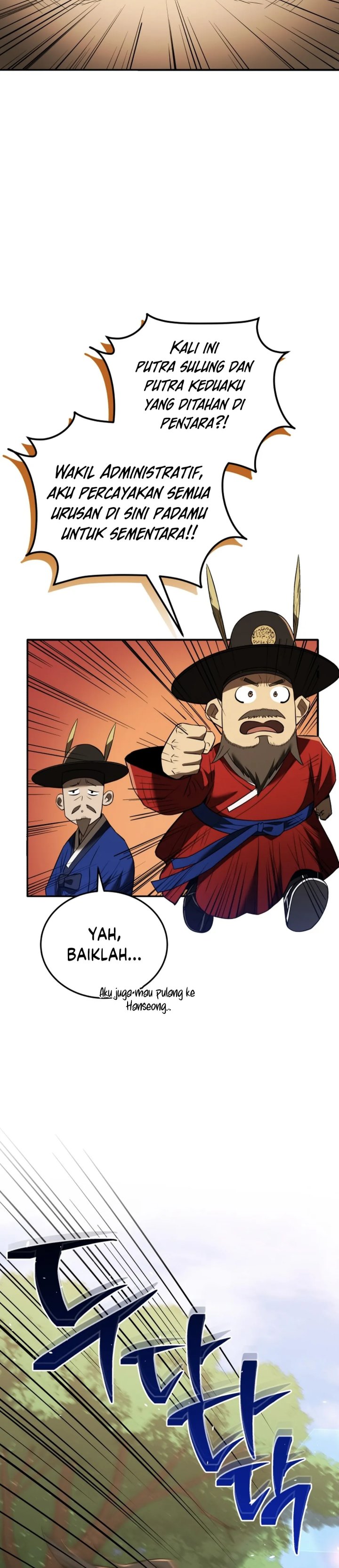 Black Corporation: Joseon Chapter 114 Gambar 27