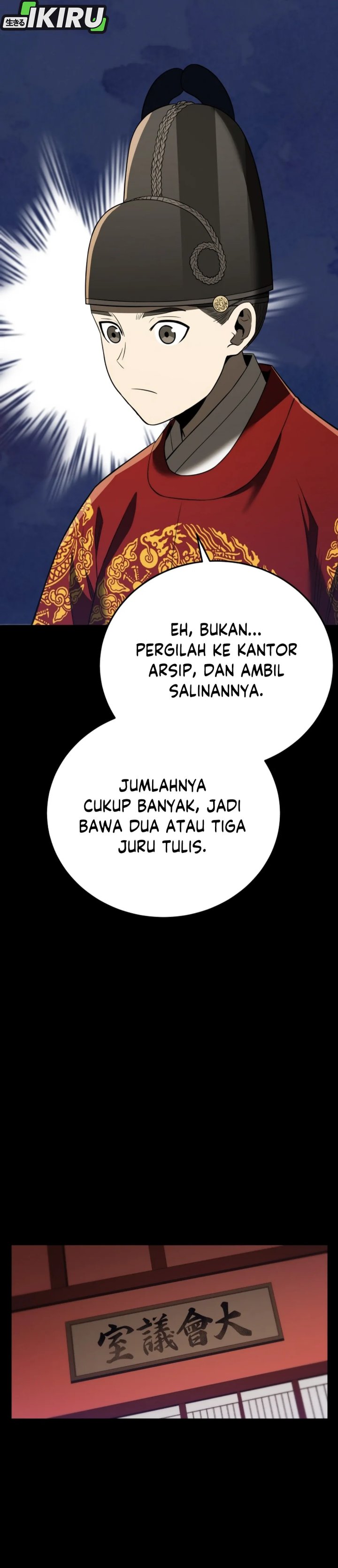 Black Corporation: Joseon Chapter 114 Gambar 35