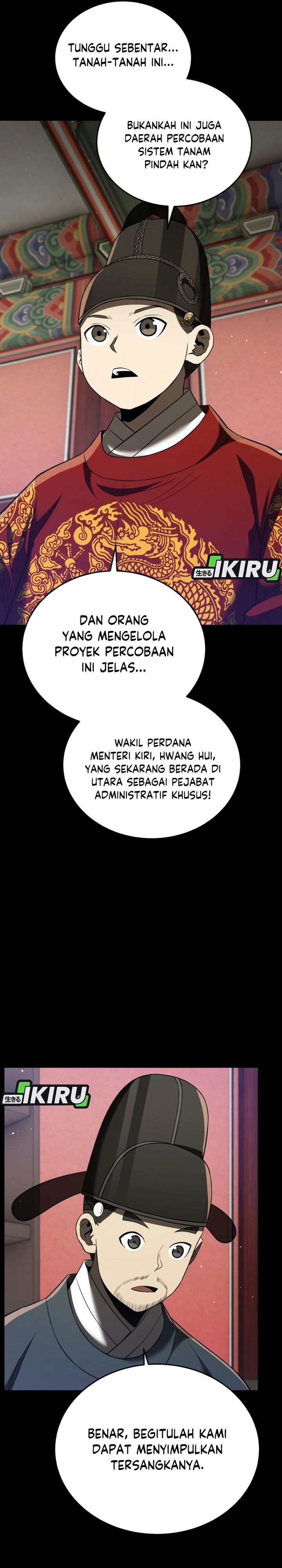 Black Corporation: Joseon Chapter 115 Gambar 5