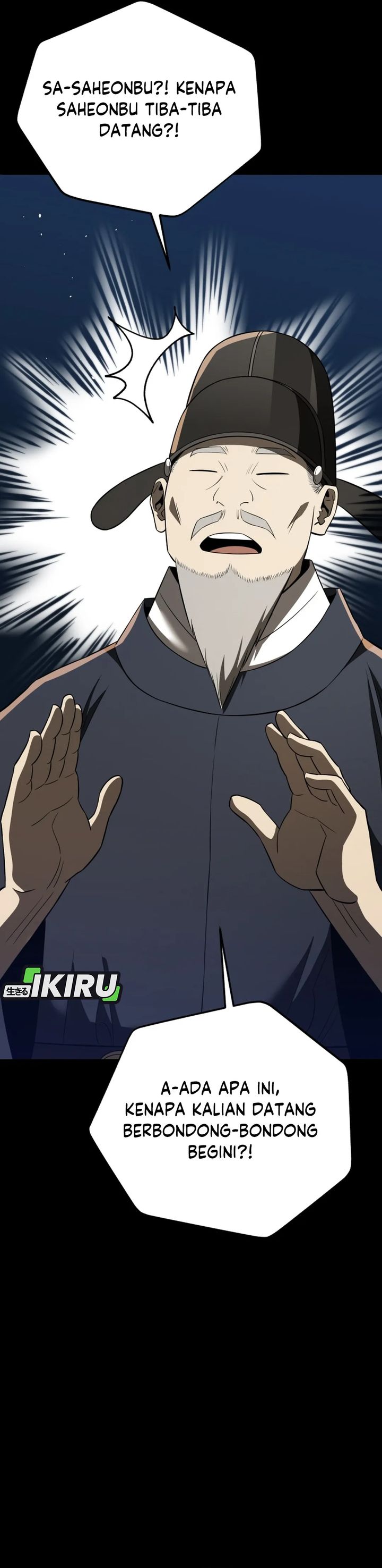 Black Corporation: Joseon Chapter 115 Gambar 9