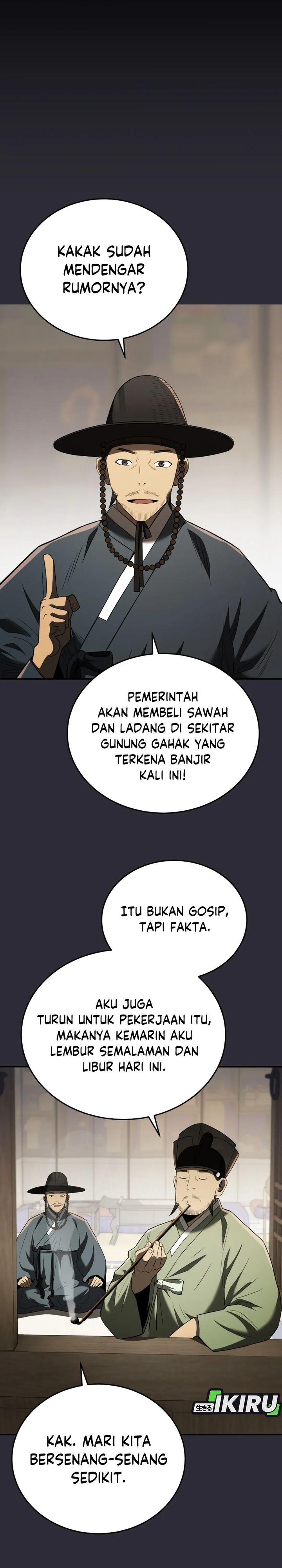 Black Corporation: Joseon Chapter 115 Gambar 14