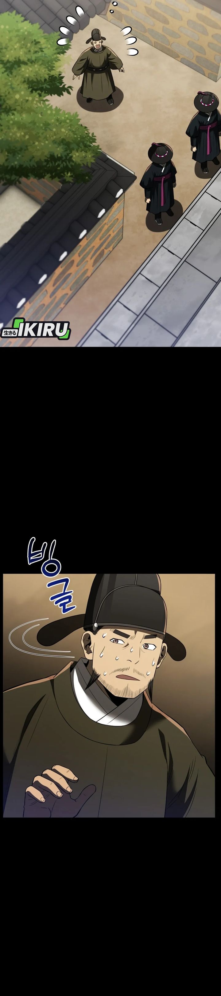 Black Corporation: Joseon Chapter 115 Gambar 19
