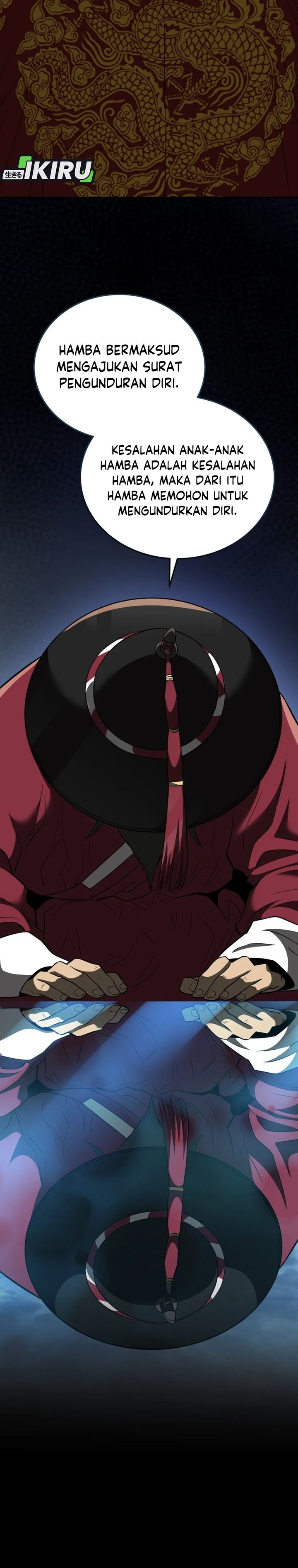 Black Corporation: Joseon Chapter 115 Gambar 35