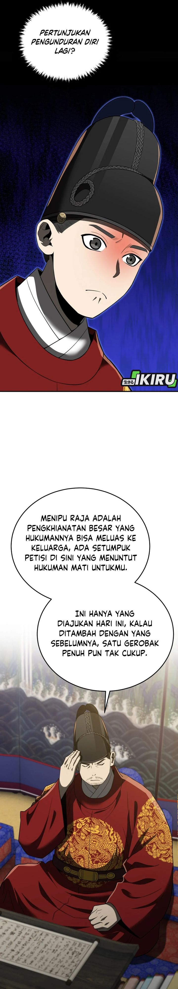 Black Corporation: Joseon Chapter 115 Gambar 36
