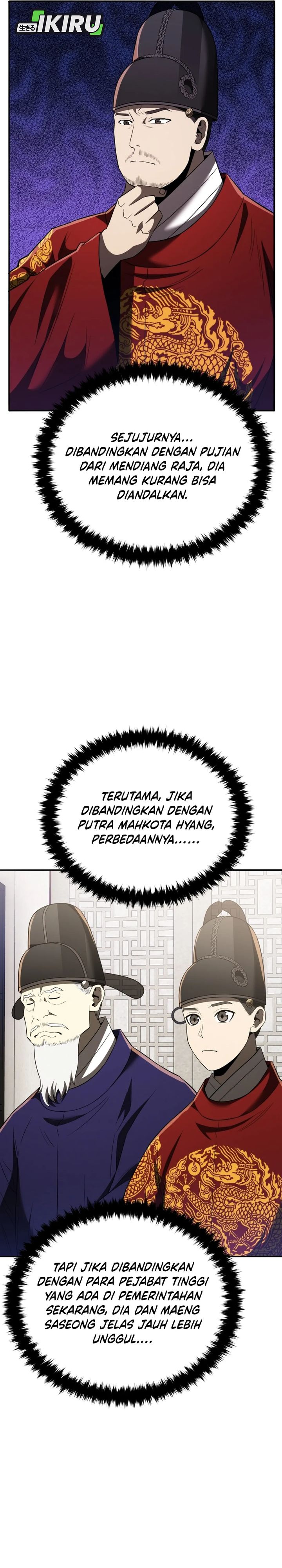 Black Corporation: Joseon Chapter 115 Gambar 38