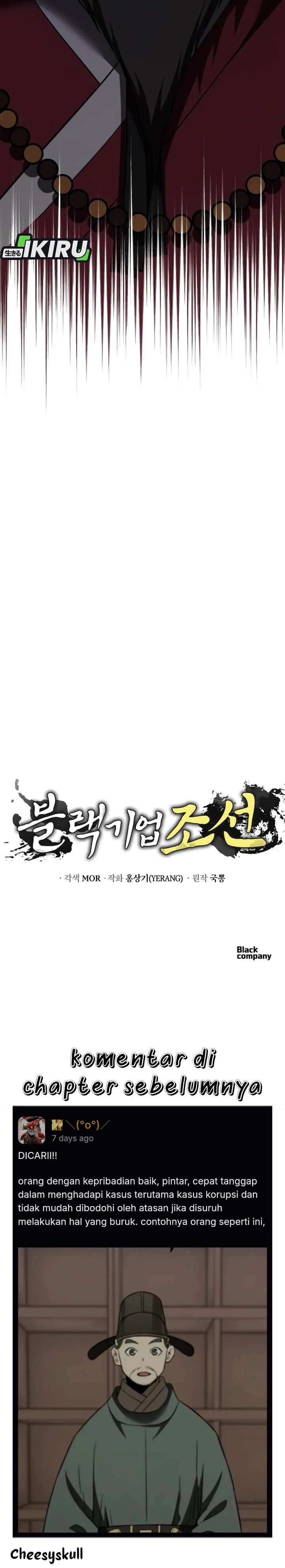 Black Corporation: Joseon Chapter 115 Gambar 44