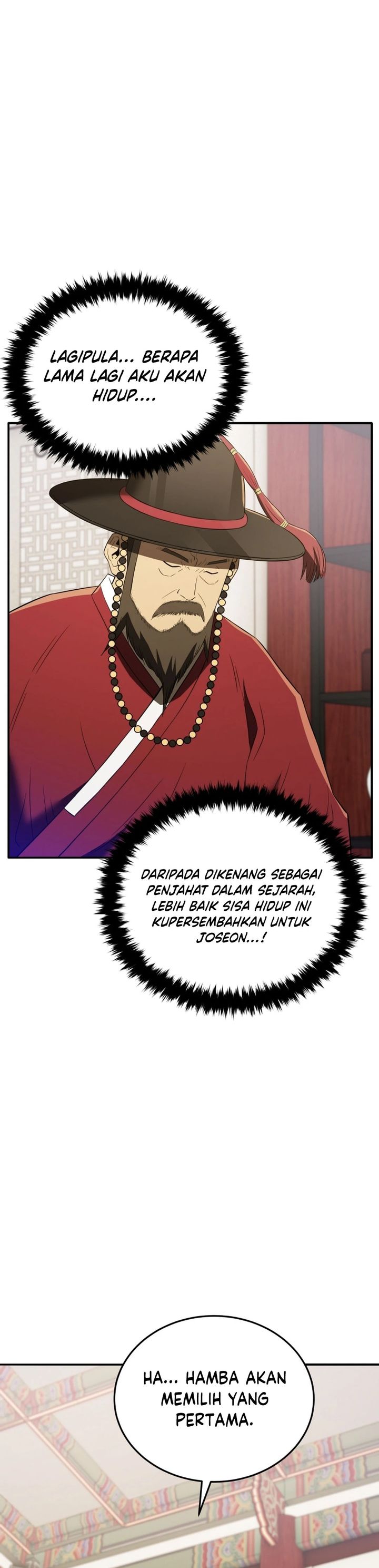 Black Corporation: Joseon Chapter 116 Gambar 2