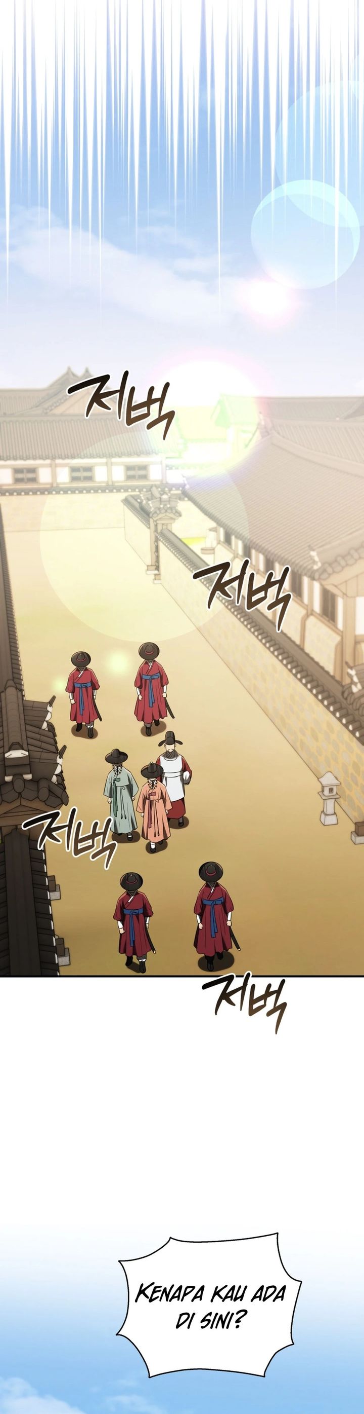 Black Corporation: Joseon Chapter 116 Gambar 5