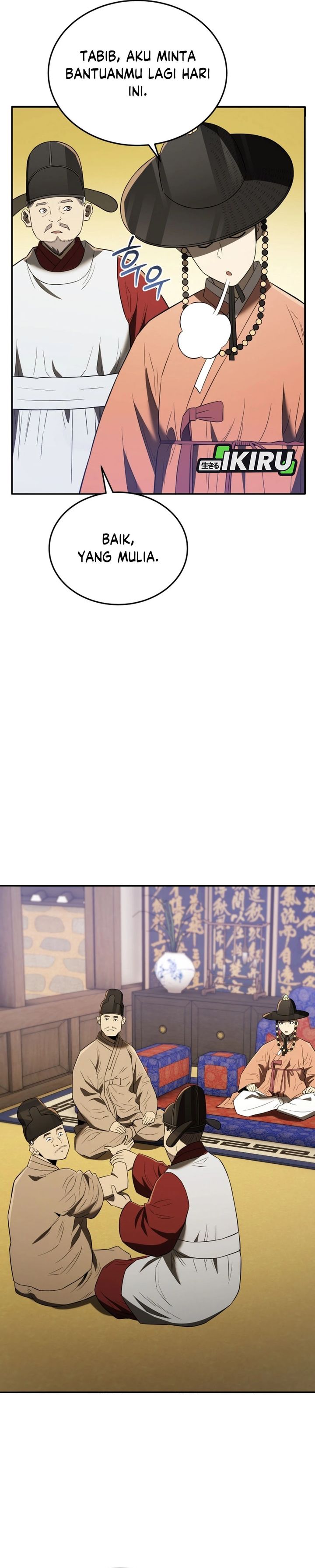 Black Corporation: Joseon Chapter 116 Gambar 10