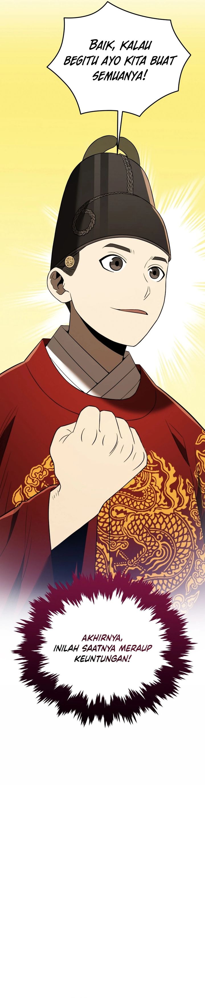 Black Corporation: Joseon Chapter 116 Gambar 24